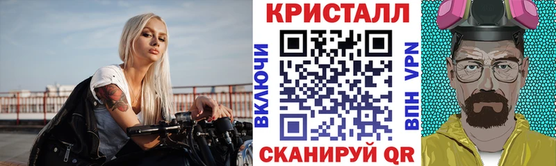 АМФЕТАМИН Розовый  купить  сайты  Безенчук 