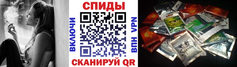 БУТИРАТ оксибутират  магазин    Безенчук 