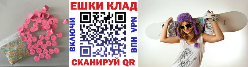 купить  сайты  Безенчук  ЭКСТАЗИ Дубай 