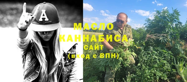 марки lsd Майский
