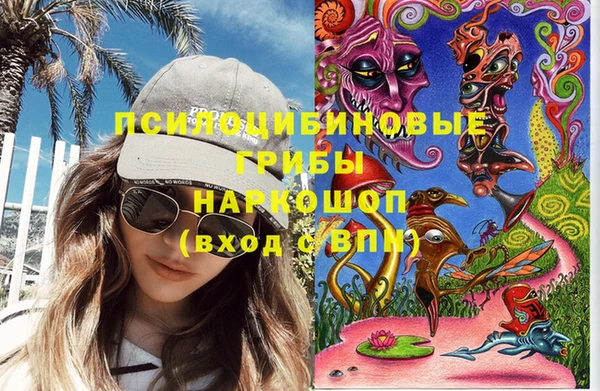 скорость Магадан