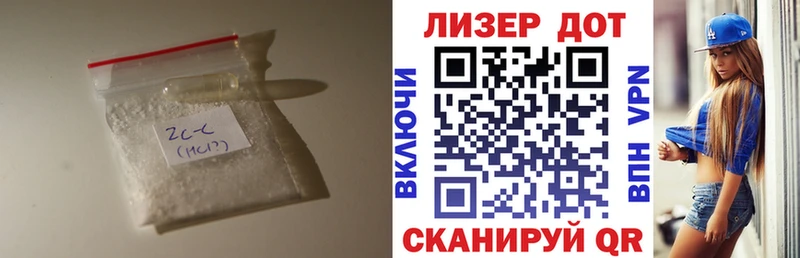 ЛСД экстази кислота  OMG tor  Безенчук 
