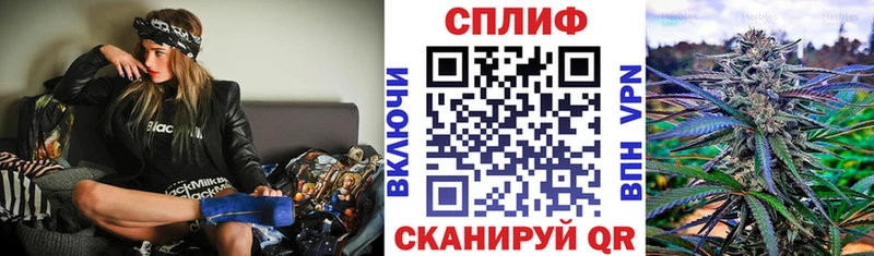 МАРИХУАНА индика  купить наркоту  Безенчук 